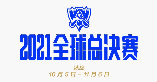 狂放