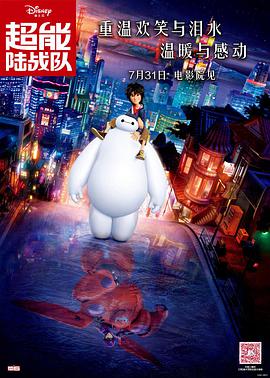 国产精品久久久久久福利69堂